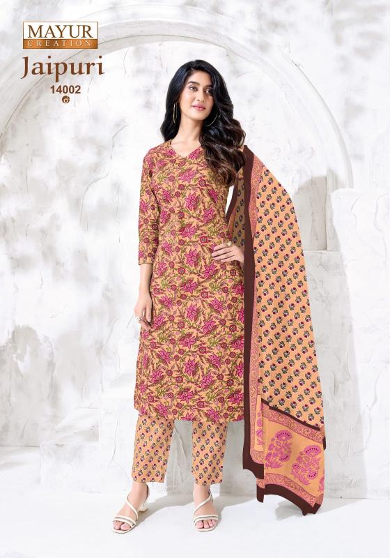 Mayur jaipuri vol-14 cotton dress materials wholesale